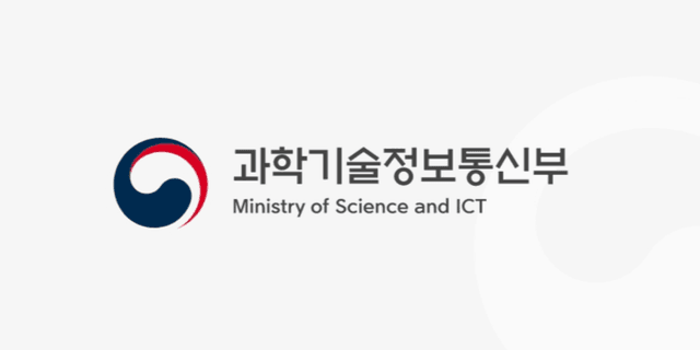 과기정통부